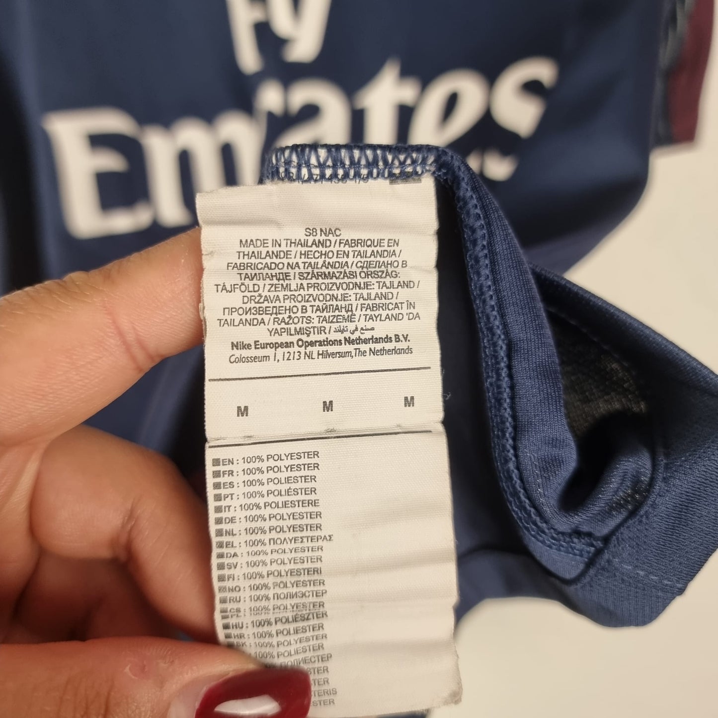 Trikot - Paris Saint-Germain (PSG) - Kylian Mbappé - 2017/2018 - M - Heim