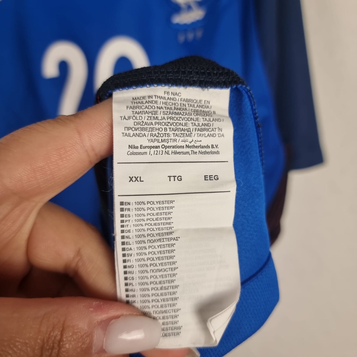 Trikot - Frankreich - Kylian Mbappé - 2016 - XXL - Heim