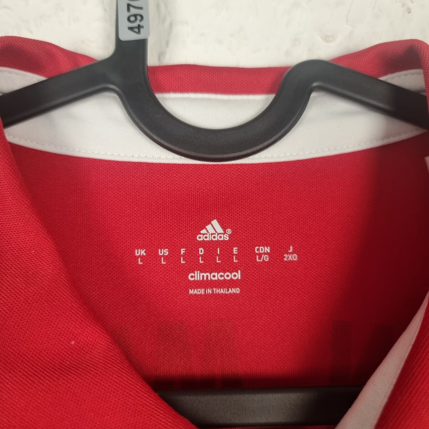 Jersey - FC Bayern Munich - 2016/2017 - L - Home