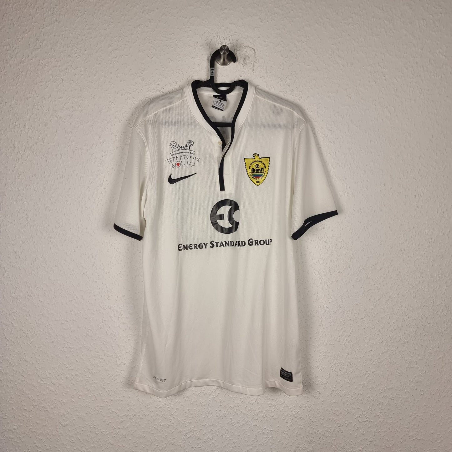 Trikot - Anzhi Makhachkala - Tpaope - 2012/2013 - M - Heim