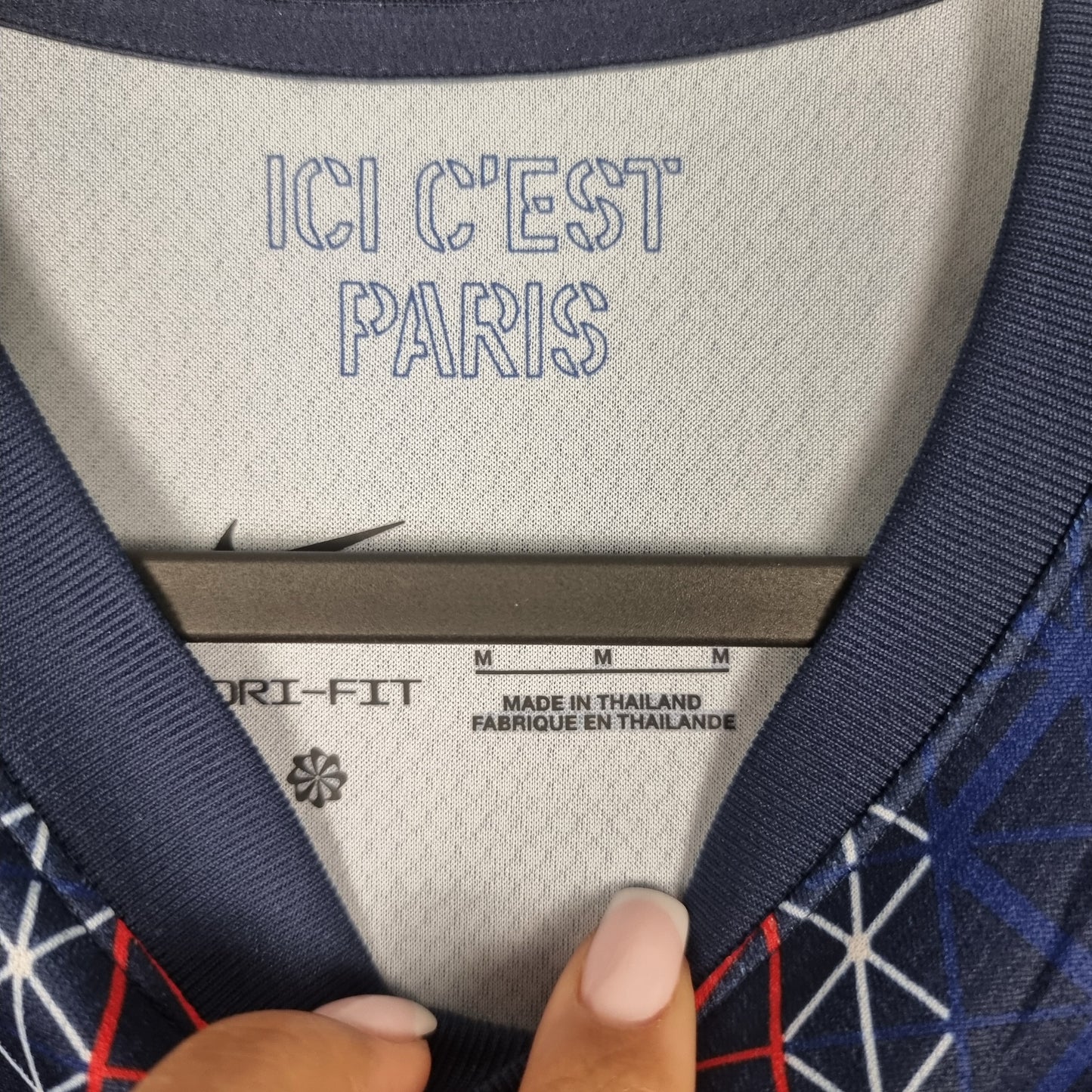 Trikot - Paris Saint-Germain - 2025/2026 - M - Heim