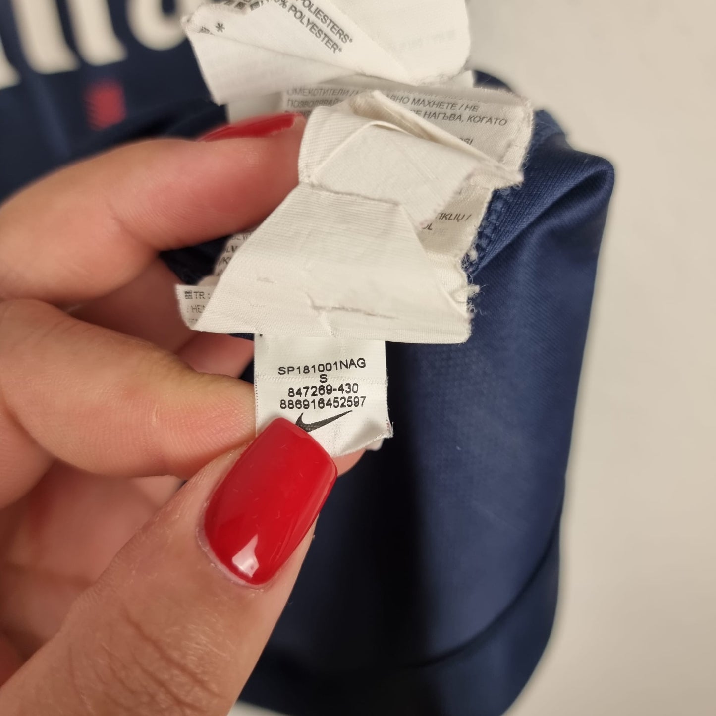 Trikot - Paris Saint-Germain (PSG) - 2017/2018 - S - Heim