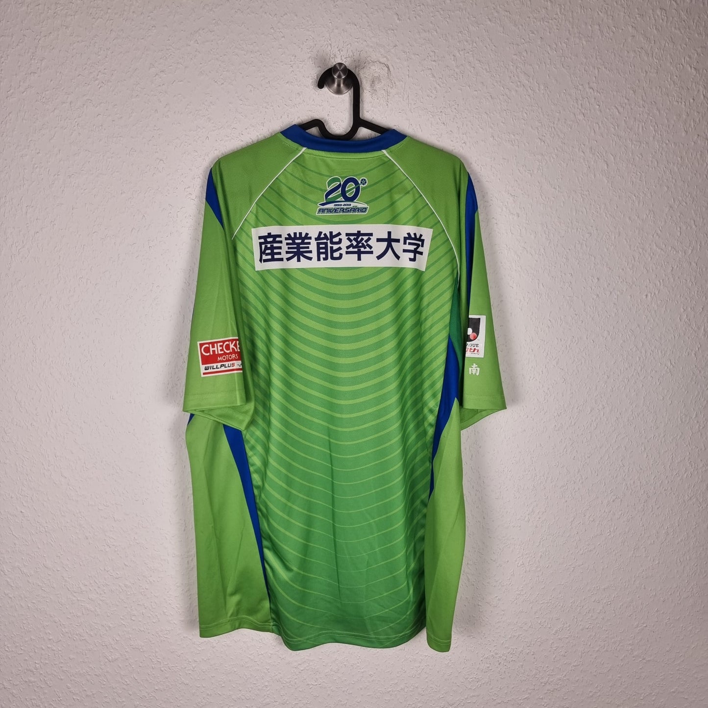 Jersey - Shonan Bellmare - 2013 - XL - Home