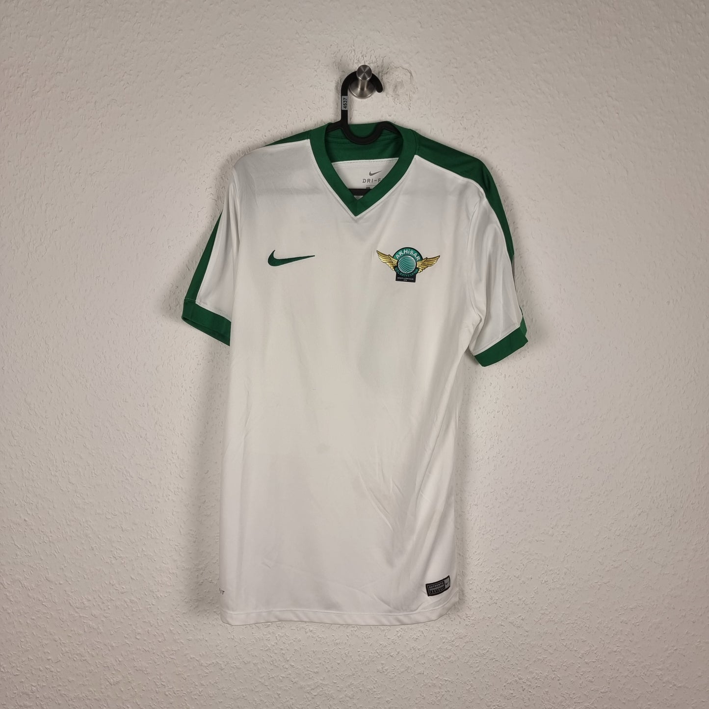 Trikot - Akhisarspor - 2016/2017 - M - Auswärts