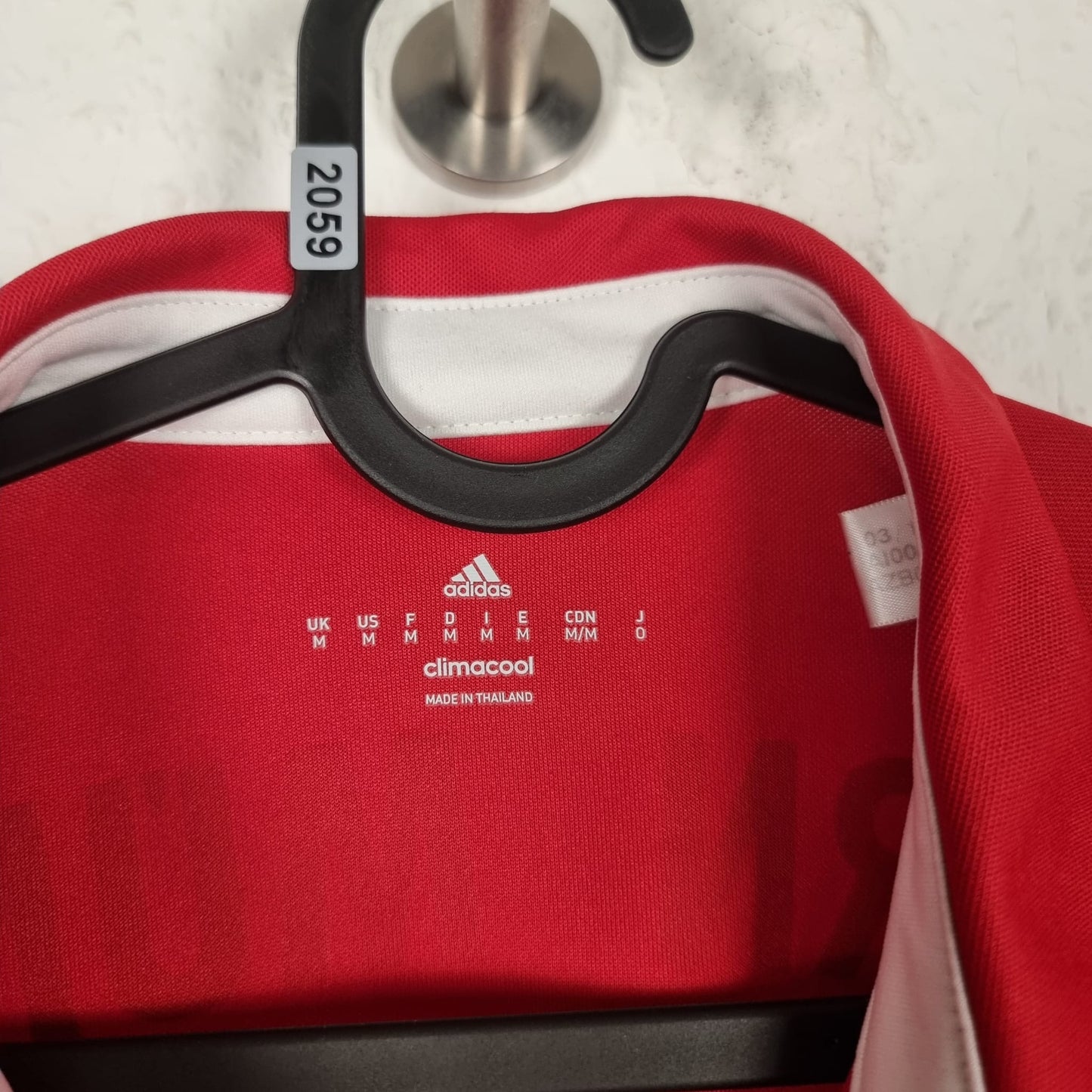 Trikot - Bayern München - 2016/2017 - M - Heim