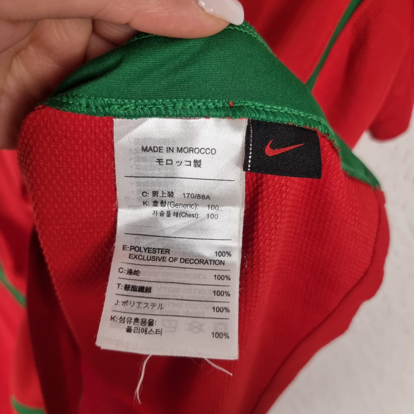 Trikot - Portugal - Deco - 2008 - M - Heim