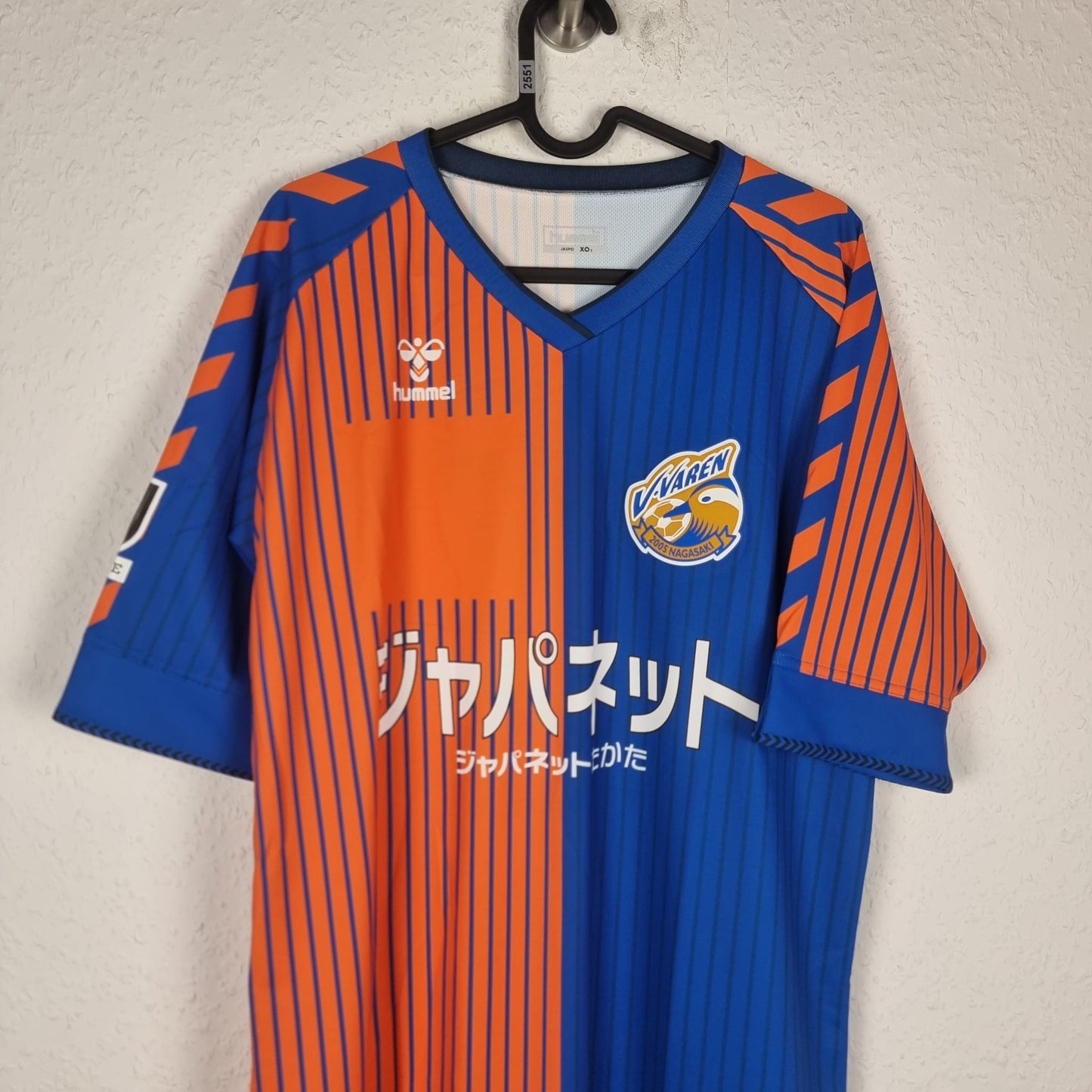 Trikot - V-Varen Nagasaki - 2014 - XXL - Heim