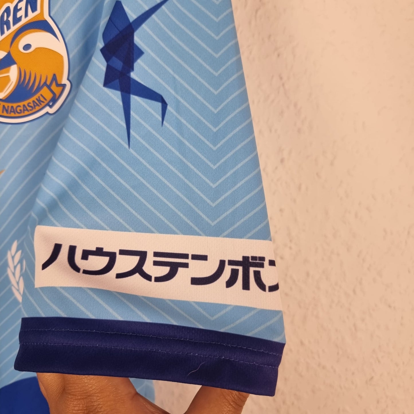 Sondertrikot - V-Varen Nagasaki  - 2018 - XXL - Peace Kit