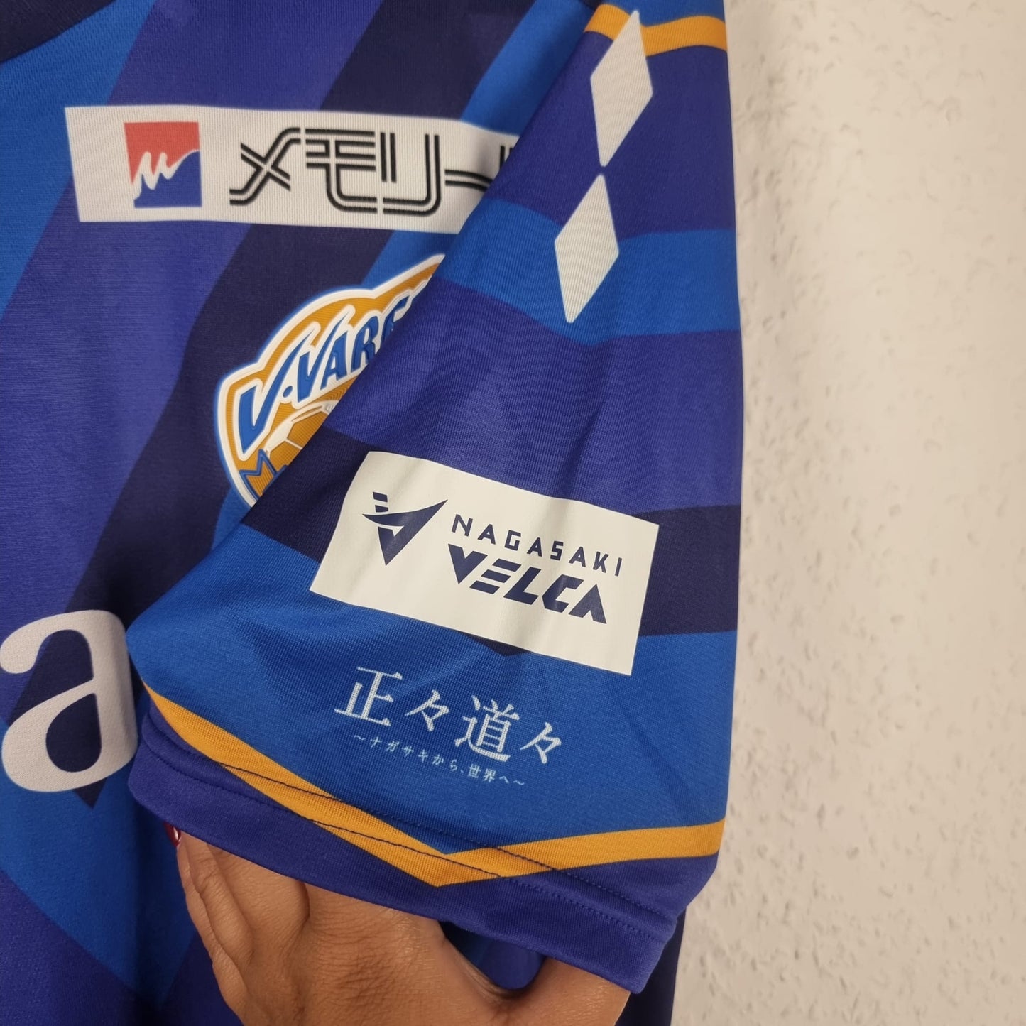 Trikot - V-Varen Nagasaki - 2021 - XL - Heim