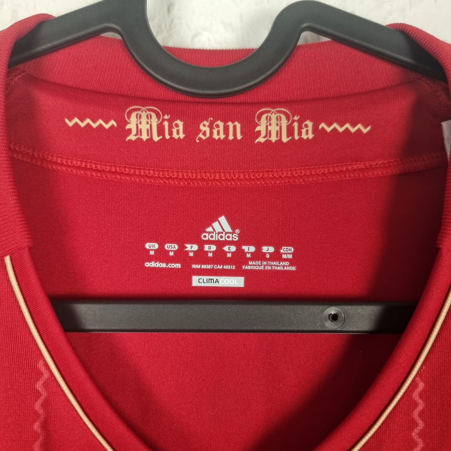 Trikot - FC Bayern München - Philipp Lahm - 2011/2012 - M - Heim