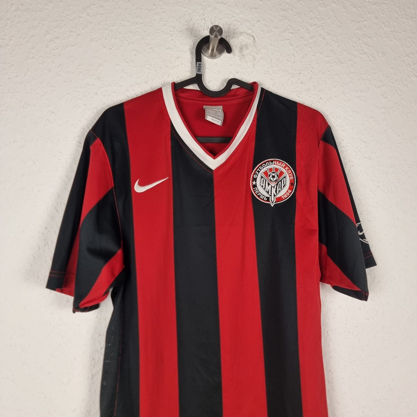 Trikot - Amkar Perm - 2008/2009 - S - Heim