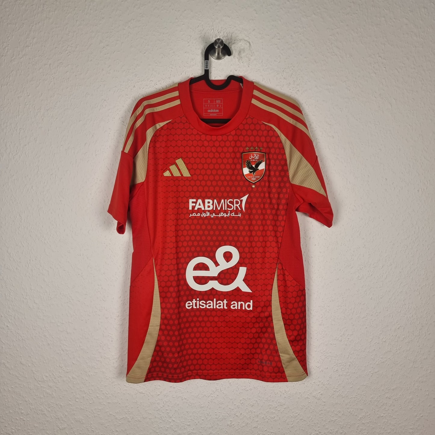 Trikot - Al Ahly SC - 2024/2025 - S - Heim