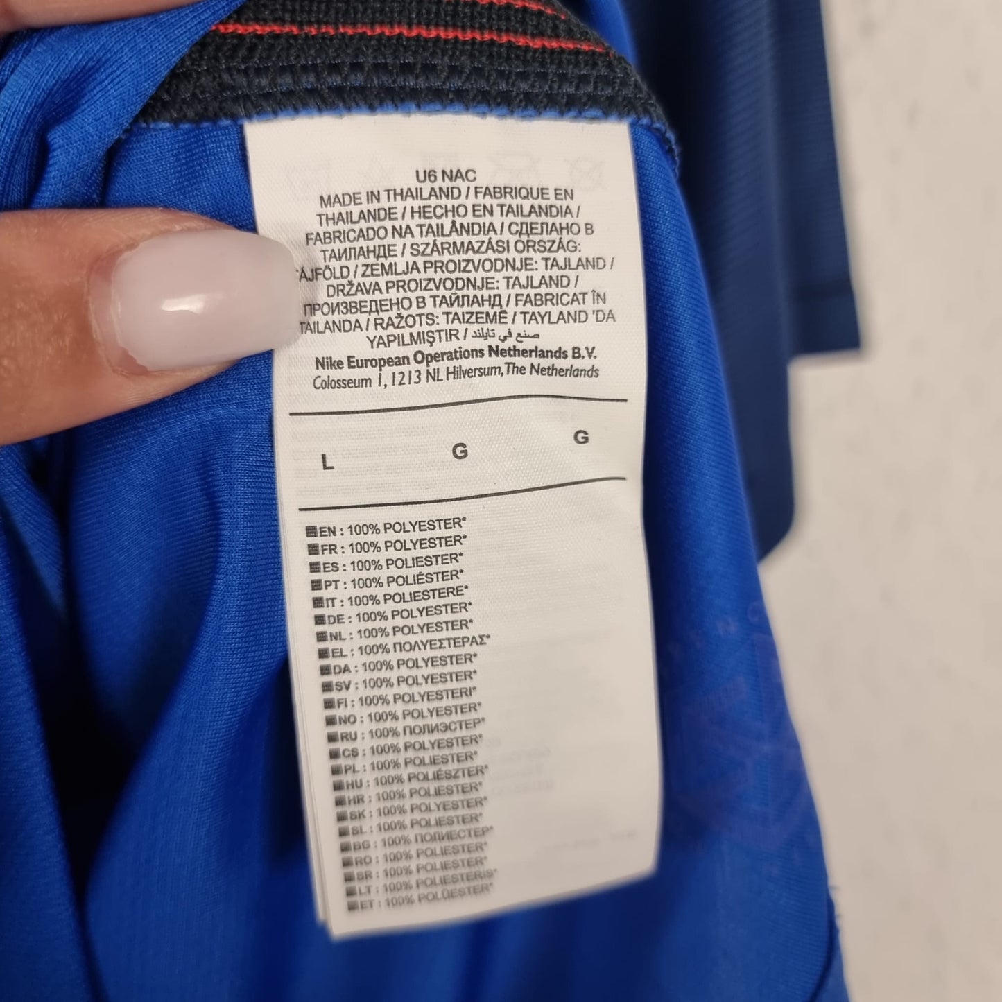 Trikot - Frankreich - 2016 - L - Neu - Heim