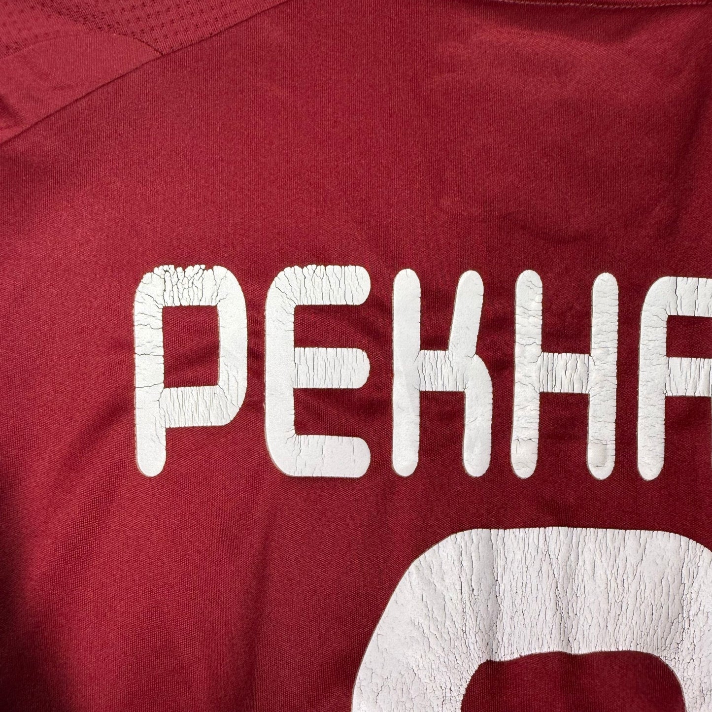 Trikot - 1. FC Nürnberg - Pekhart - 2011/2012 - S - Heim