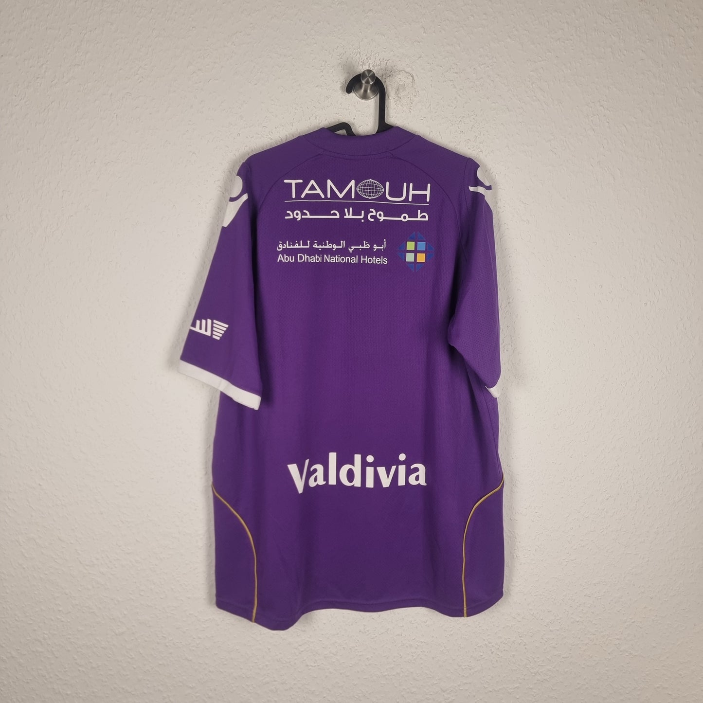 Jersey - Al Ain FC - 2010/2011 - XL - Home