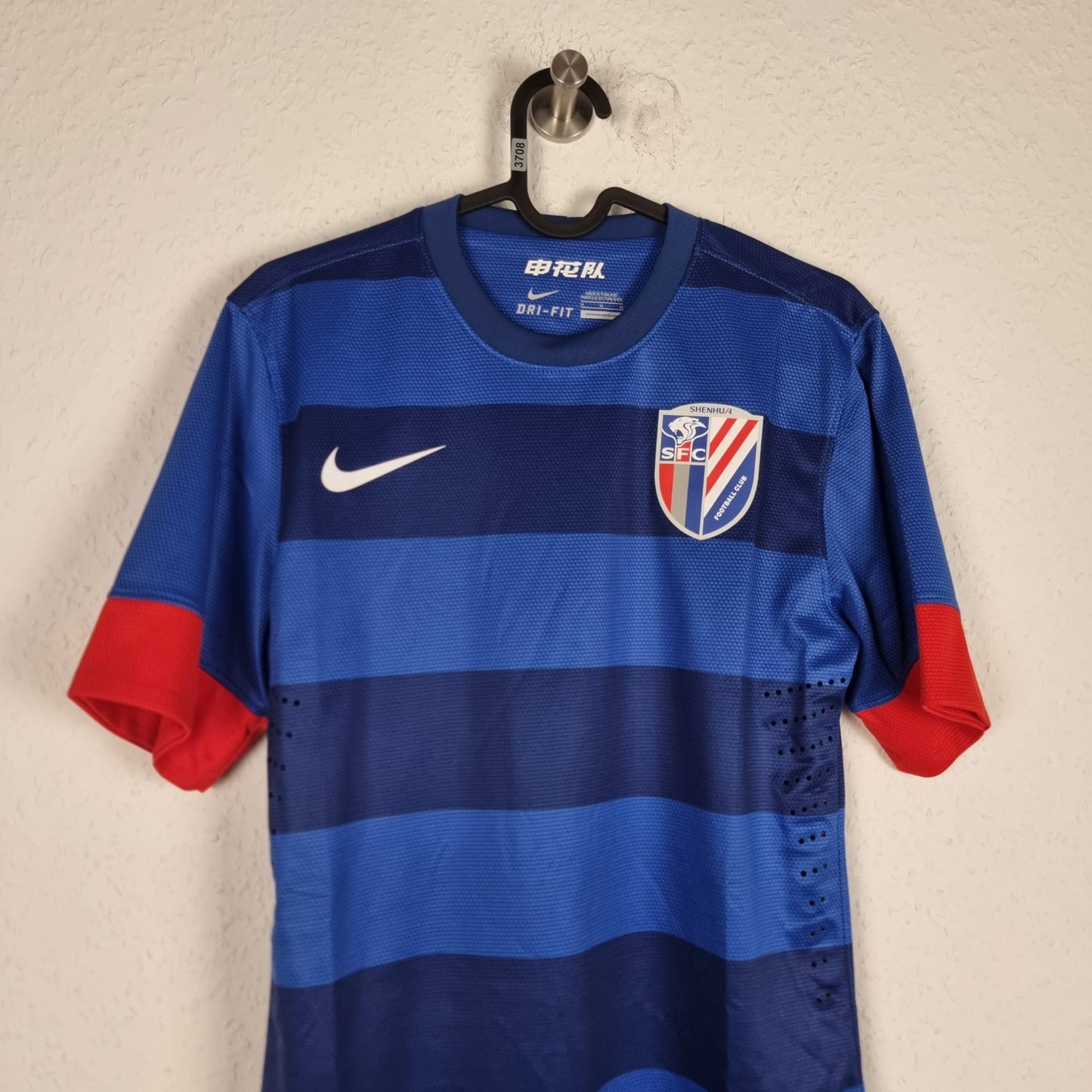 Trikot - Shanghai Shenhua - 2013 - M - Heim