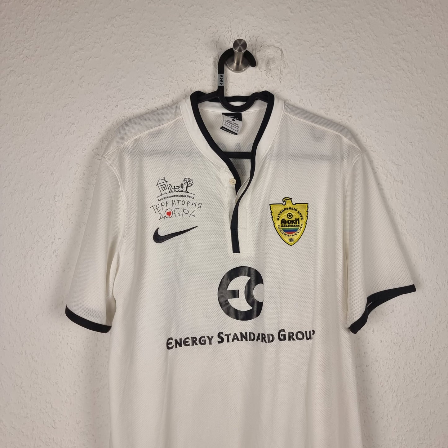 Trikot - Anzhi Makhachkala - Tpaope - 2012/2013 - M - Heim