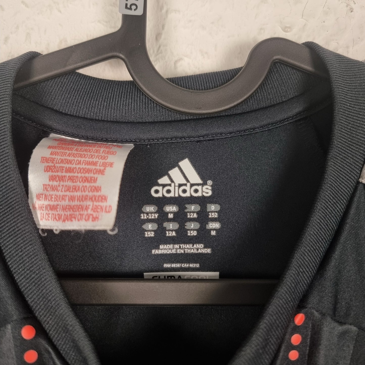 Trikot - FC Bayern München - Philipp Lahm - 2012/2013 - Gr. 152 - Drittes