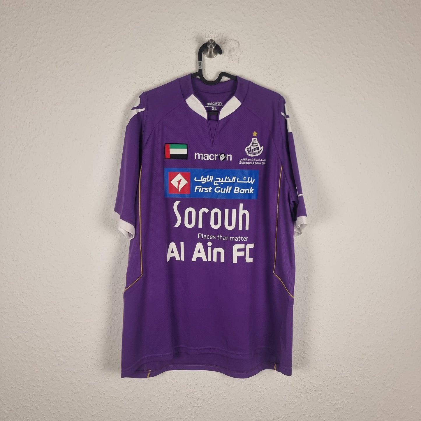 Jersey - Al Ain FC - 2010/2011 - XL - Home