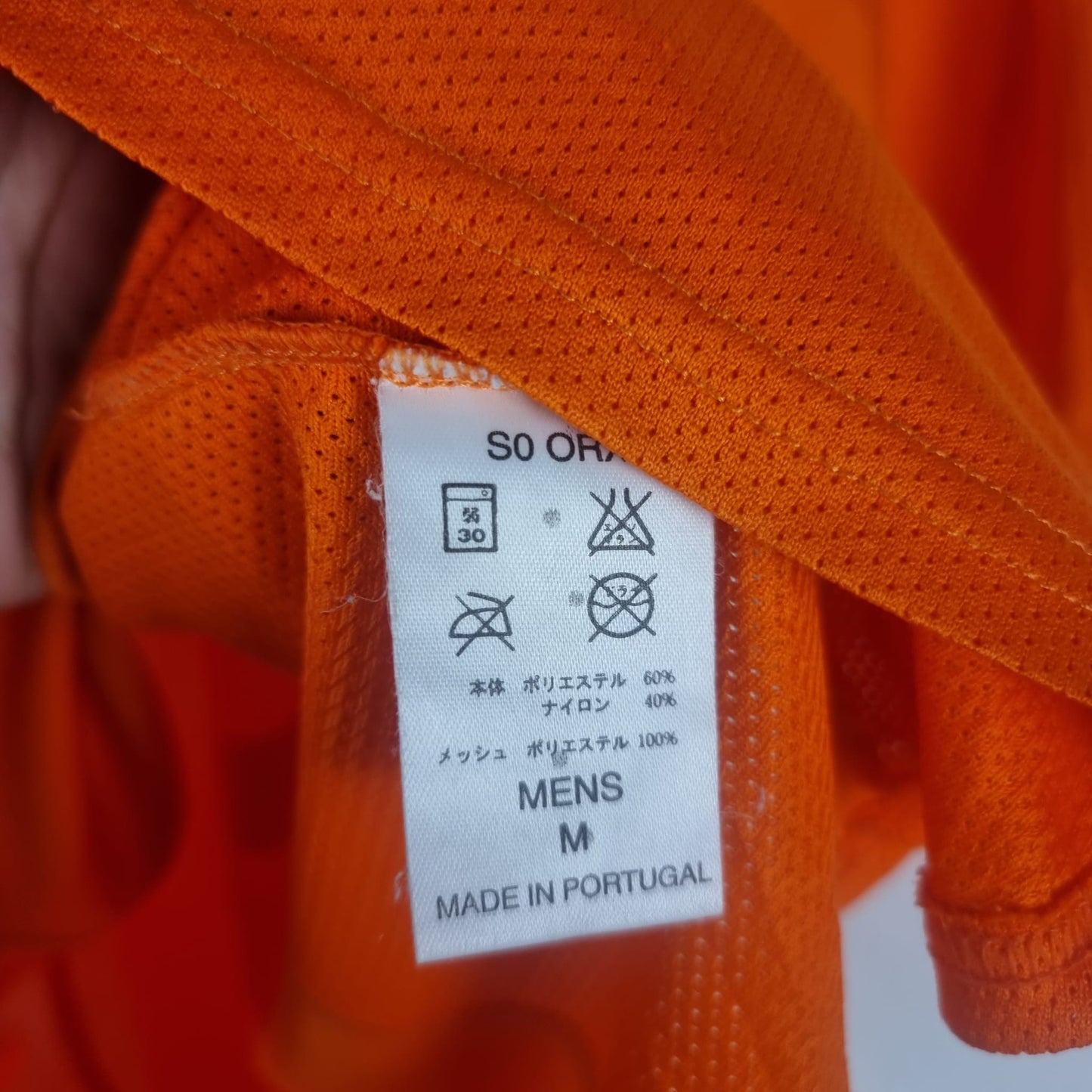 Trikot - Niederlande - Dennis Bergkamp - 2000 - M - Heim
