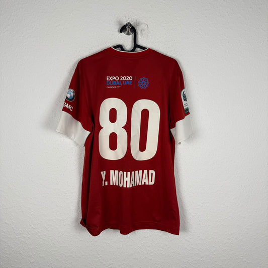 Trikot - Shabab Al-Ahli Dubai - Y. Mohamad - 2012/2013 - M - Heim