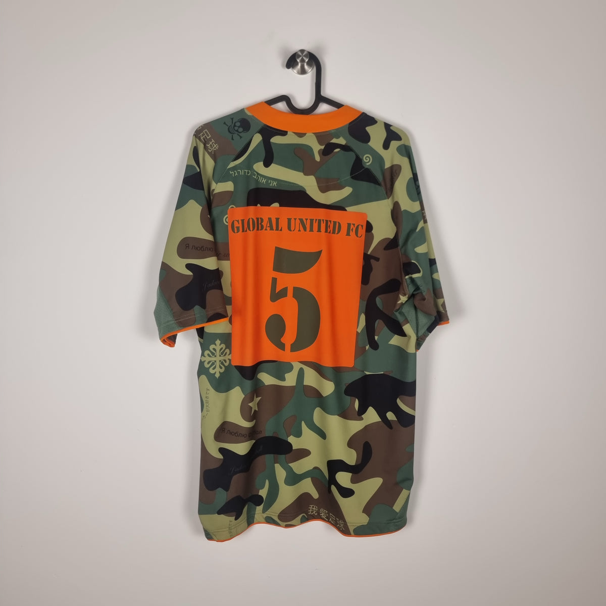 Jersey - Global Striker - 2015/2016 - L - Special