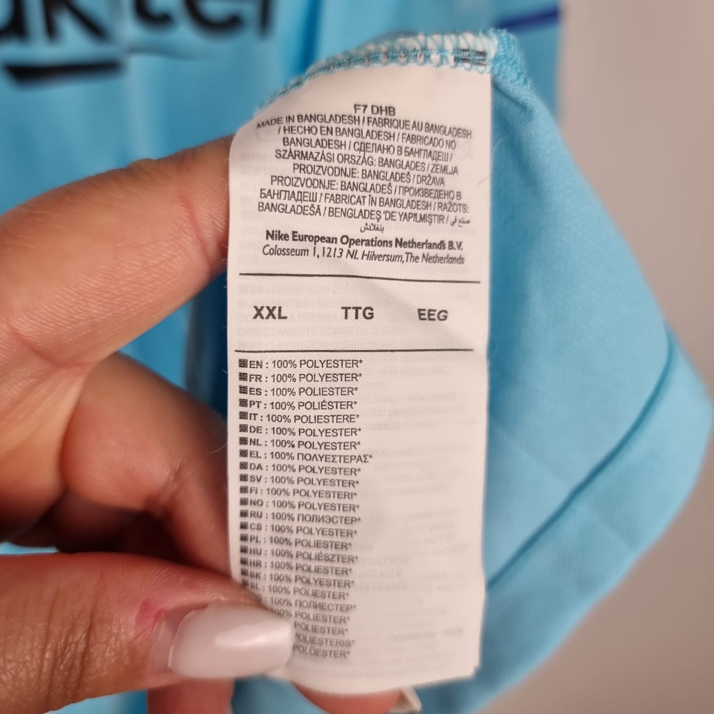 Trikot - FC Barcelona - Luis Suárez - 2017/2018 - XXL - Auswärts - Neu