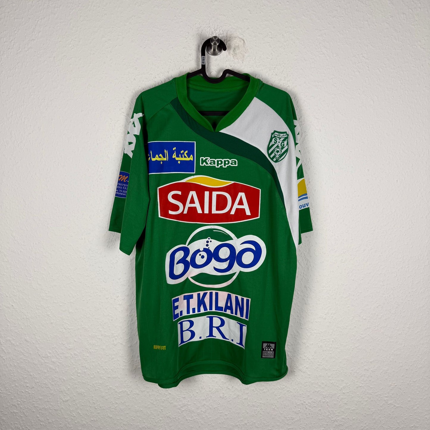 Trikot - Jeunesse Sportive Kairouanaise - 2009/2010 - L - Auswärts