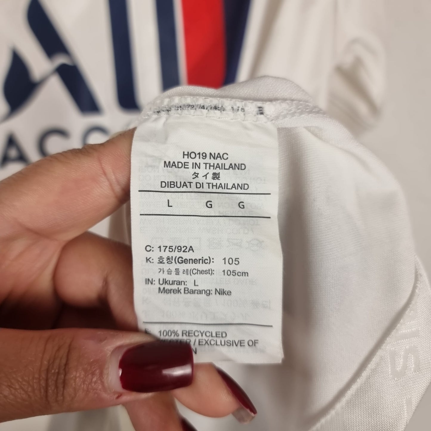 Trikot - Paris Saint-Germain (PSG) - Mauro Icardi - 2019/2020 - L - Drittes