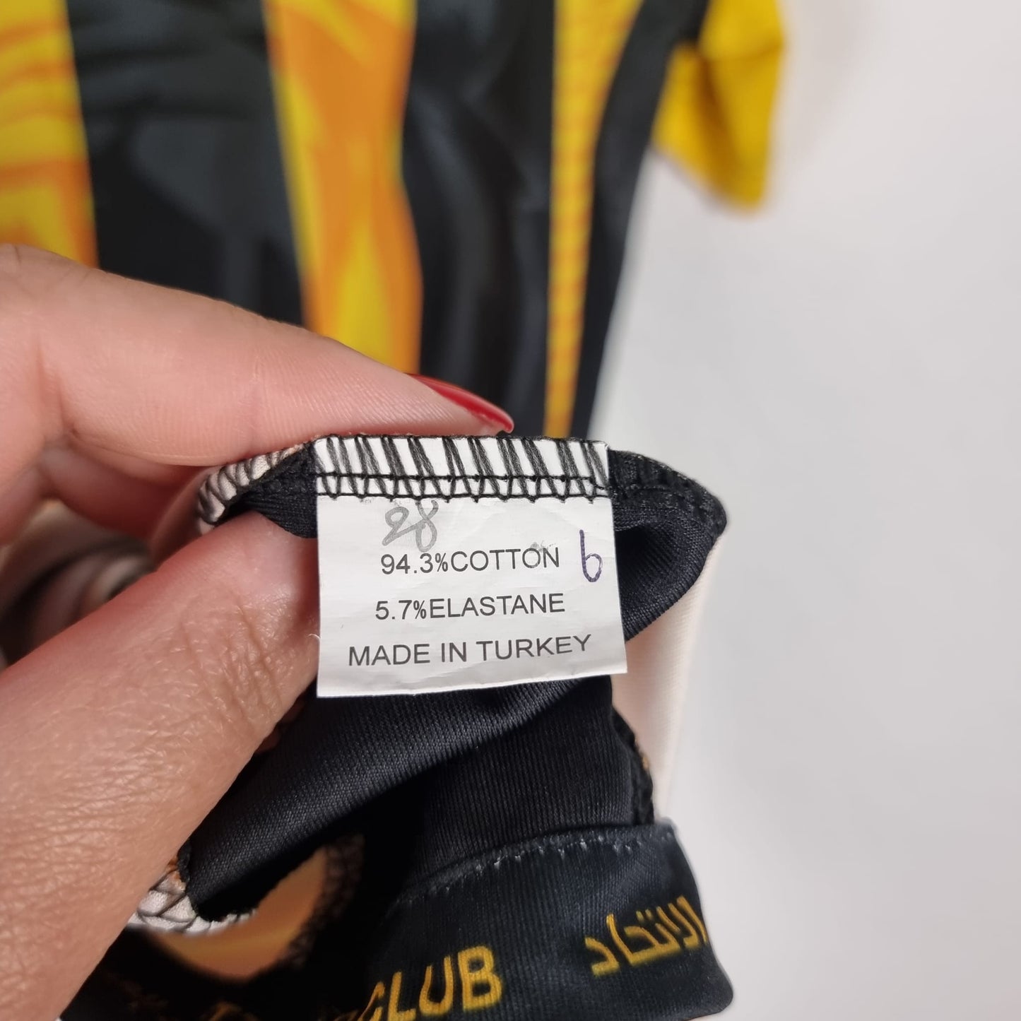 Trikot - Al-Ittihad - 2016/2017 - L - Heim