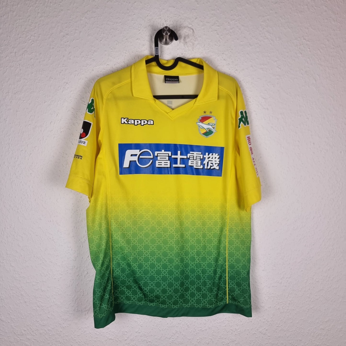 Trikot - JEF United Chiba - 2014 - M - Heim