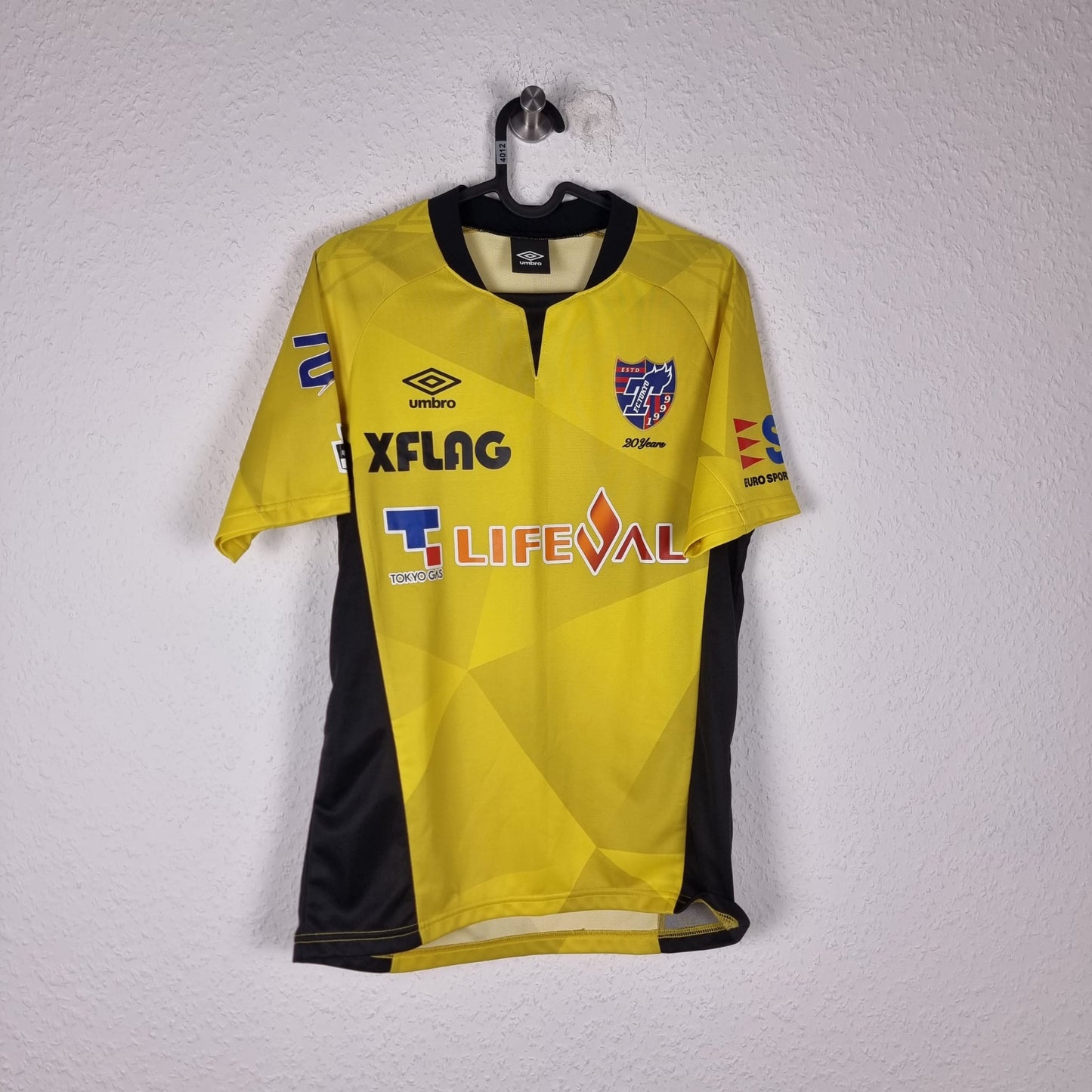 Torwarttrikot - FC Tokyo - 2018 - S - Heim