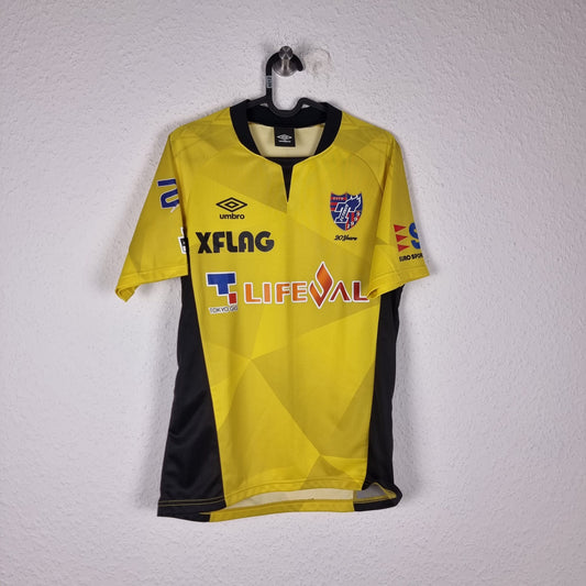 Torwarttrikot - FC Tokyo - 2018 - S - Heim
