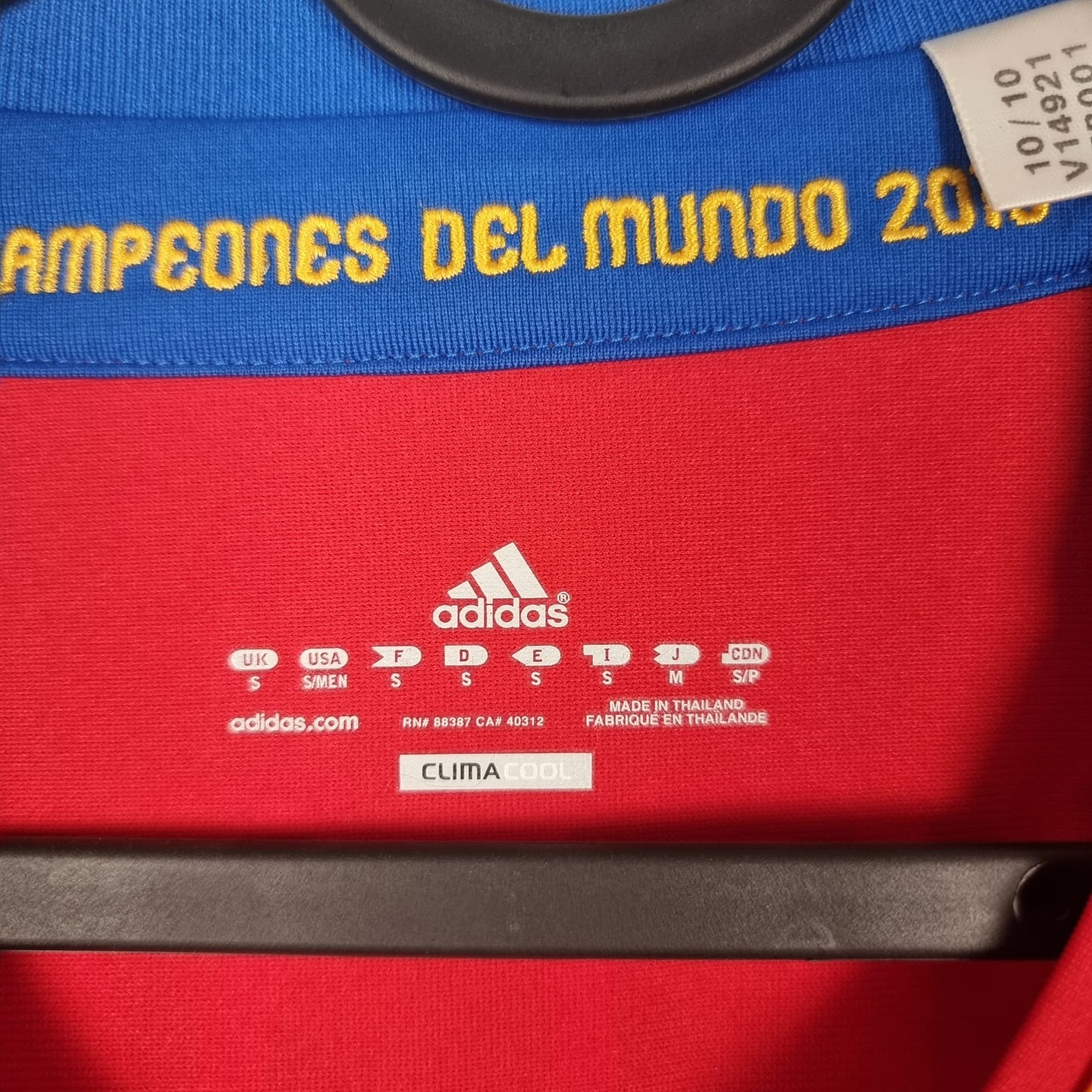 Jersey - Spain - David Villa - 2011 - S - Home