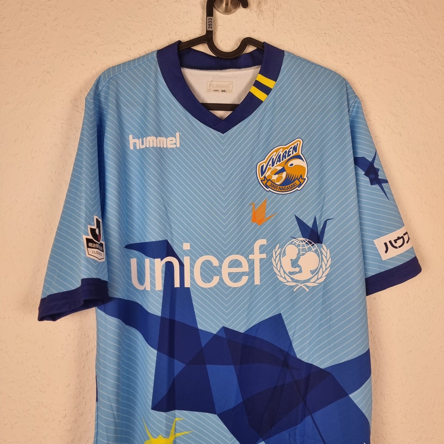 Sondertrikot - V-Varen Nagasaki  - 2018 - XXL - Peace Kit