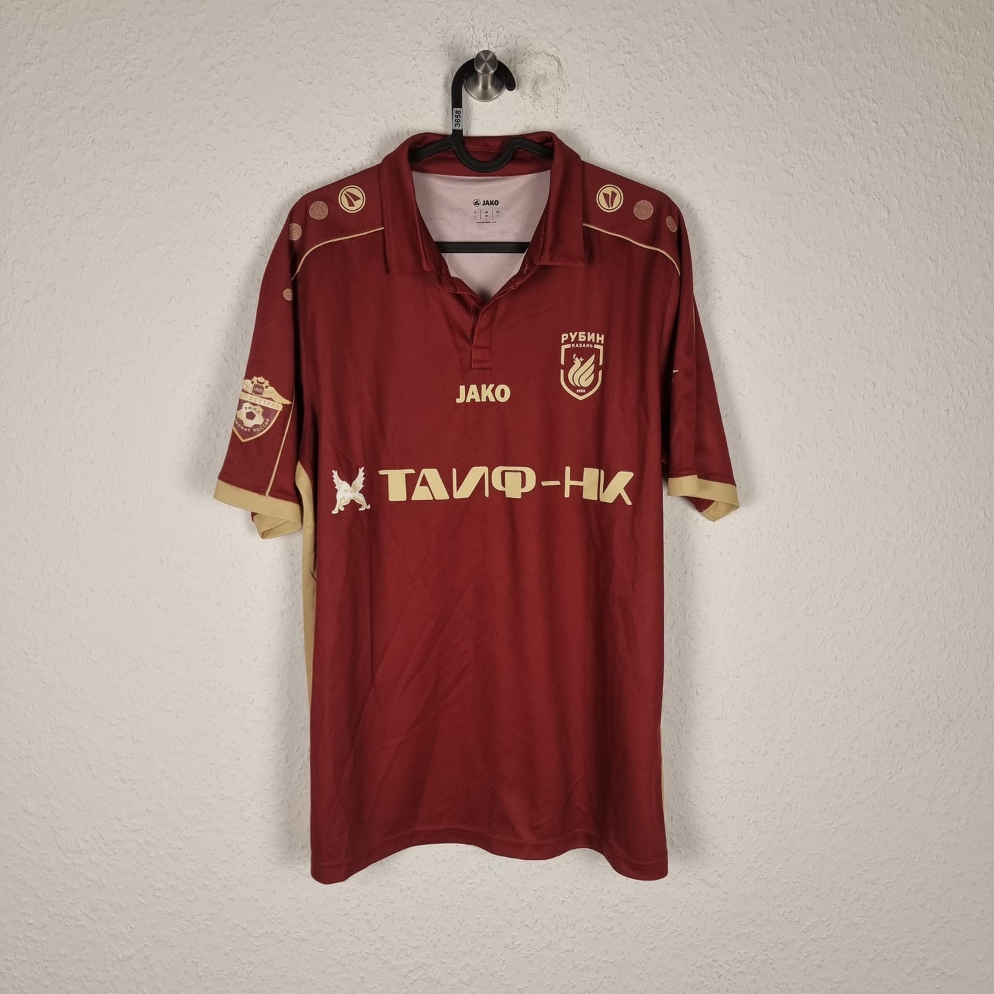 Jersey - Rubin Kazan - L - Home
