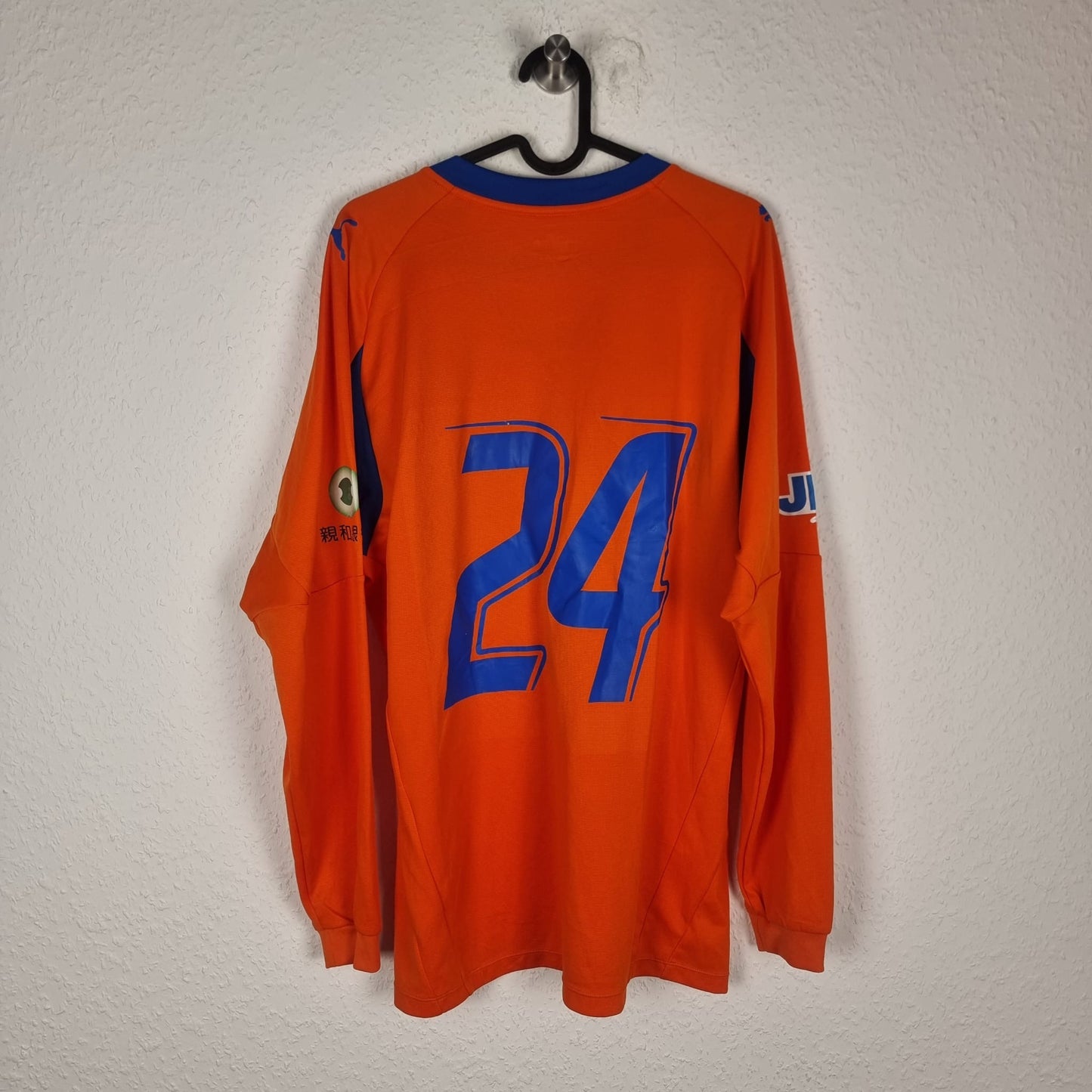 Jersey - V-Varen Nagasaki - 2010 - XL - Away