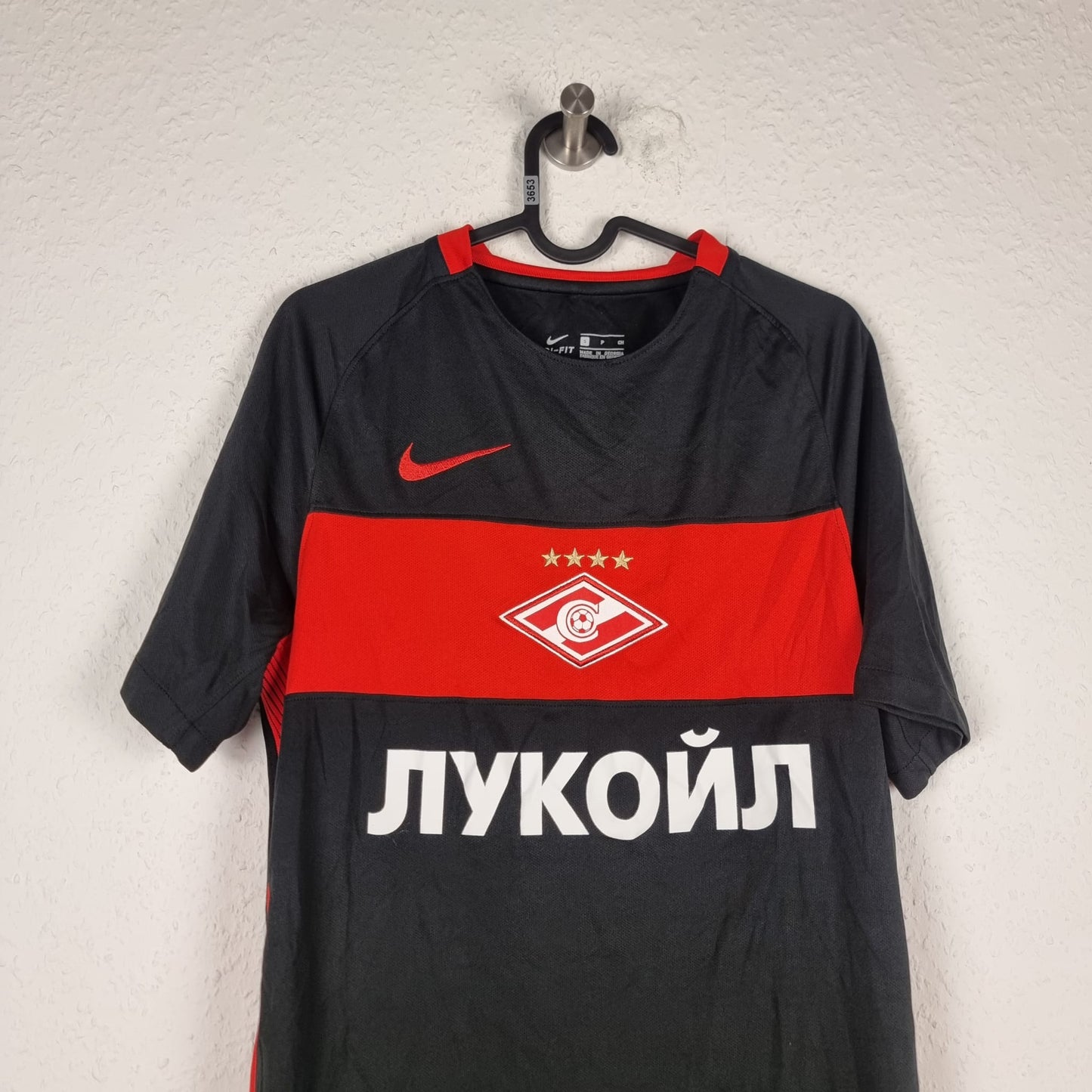 Trikot - Spartak Moskau - 2016/2017 - S - Auswärts