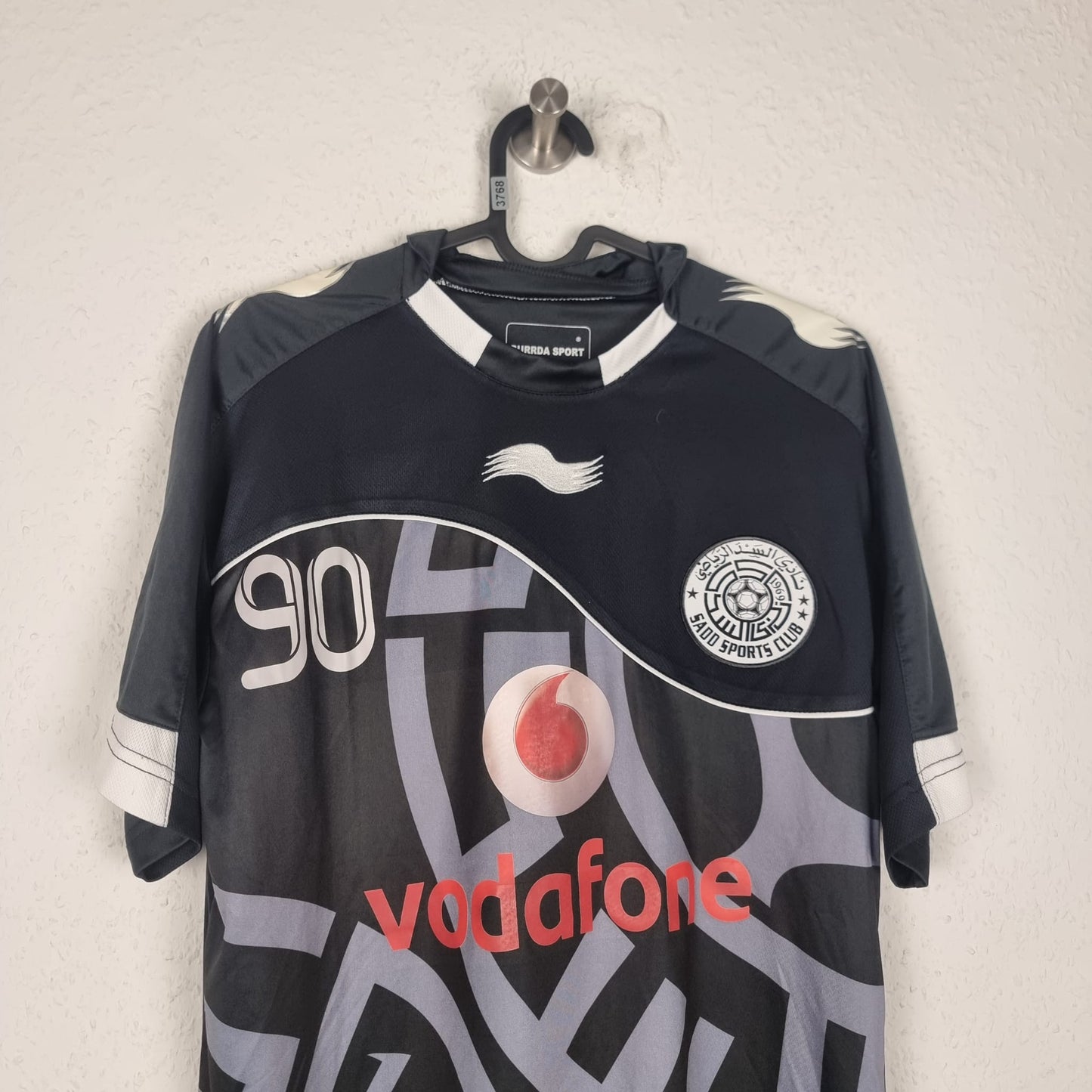 Trikot - Al Sadd - Hamad - 2009/2010 - S - Auswärts