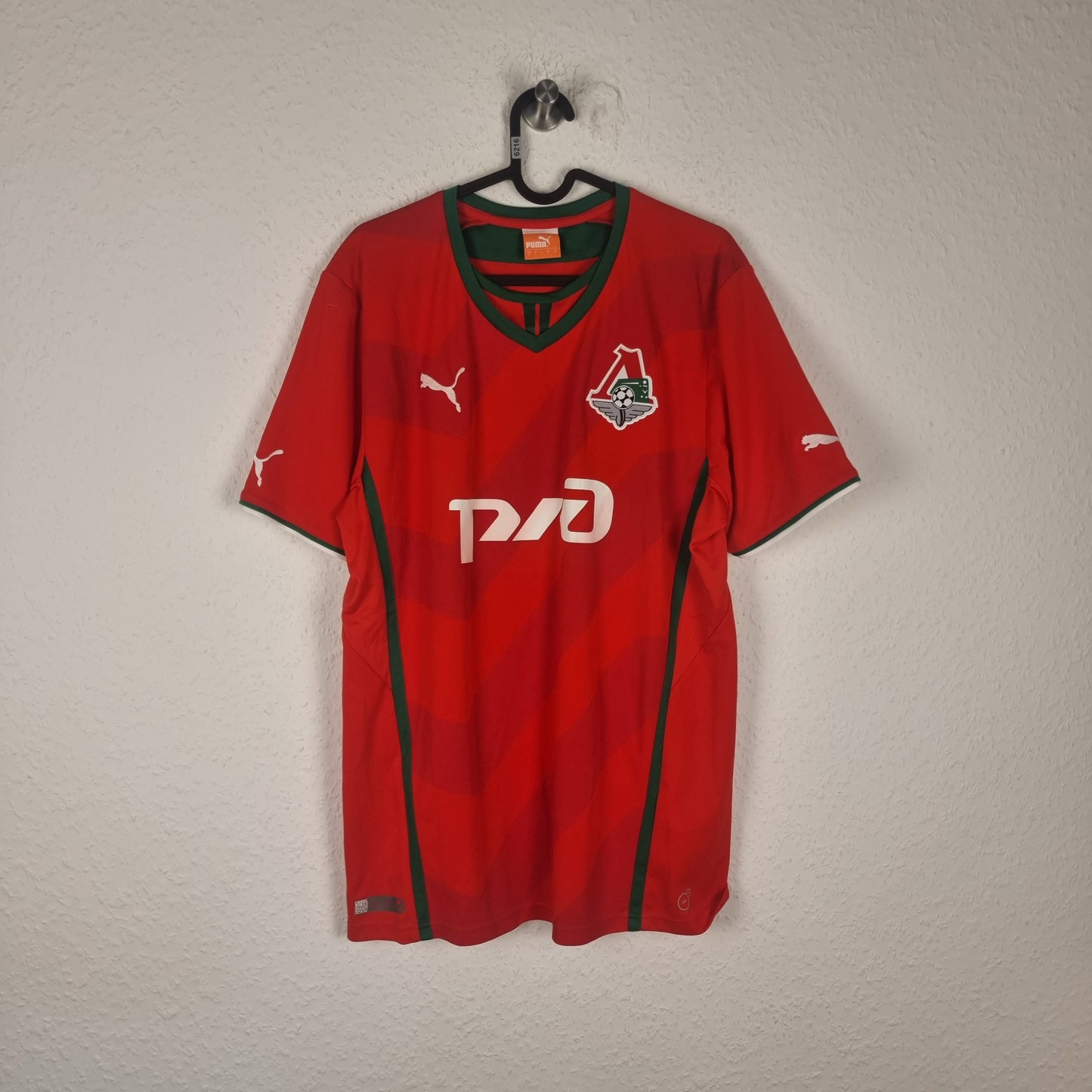 Jersey - Lokomotiv Moscow - 2013/2014 - L - Home