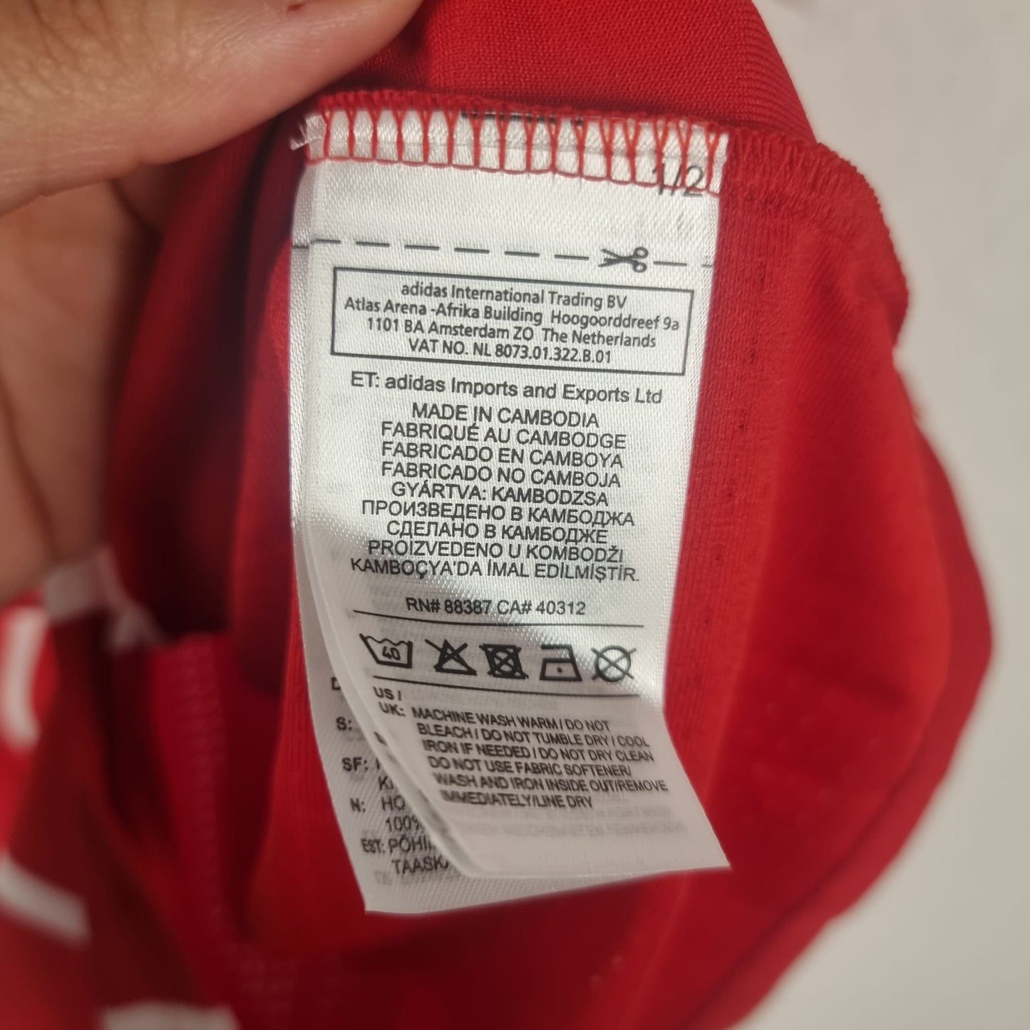 Jersey - FC Bayern Munich - Renato Sanches - 2017/2018 - Size 7 - Home - Player Issue