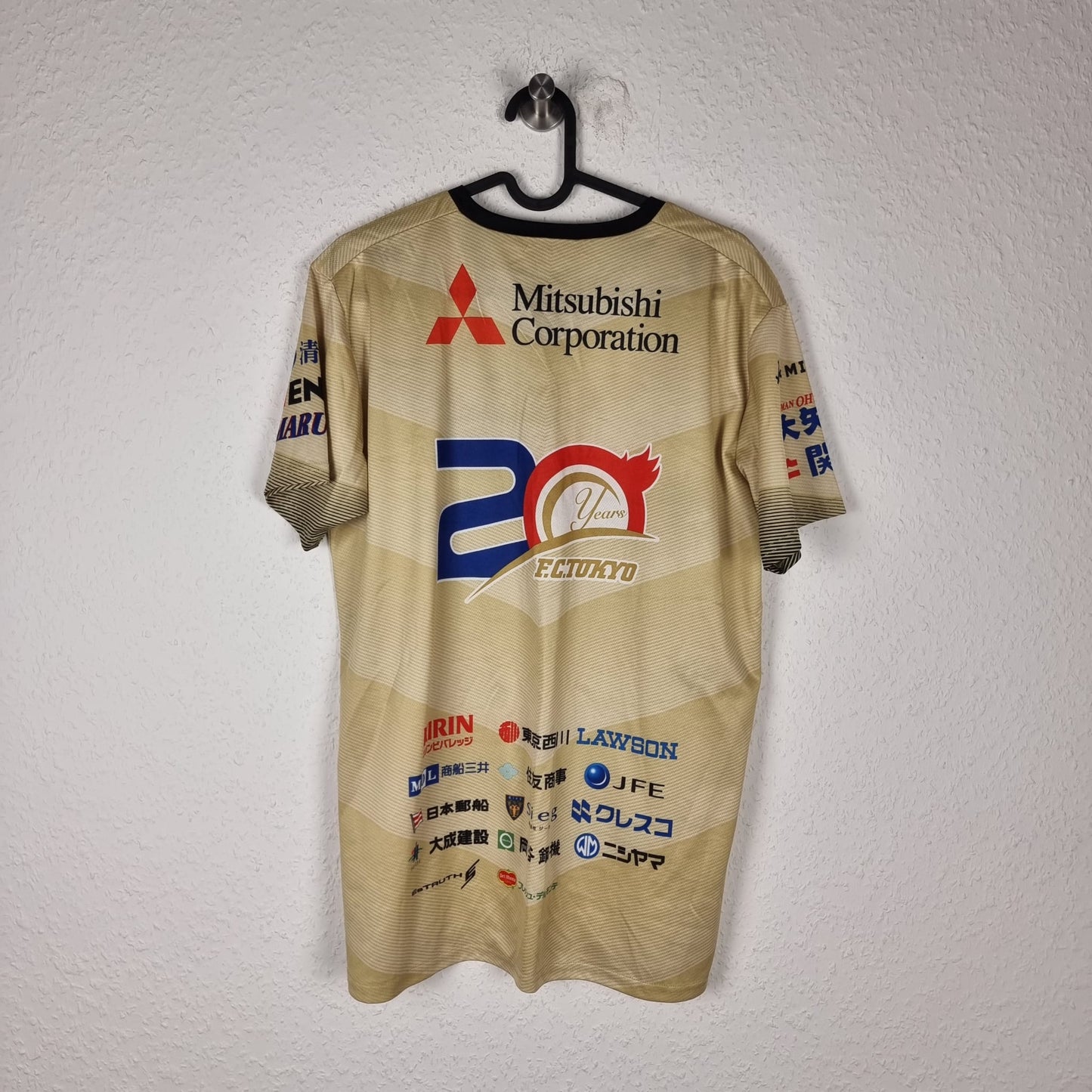 Torwarttrikot - FC Tokyo - 2018 - S - Drittes