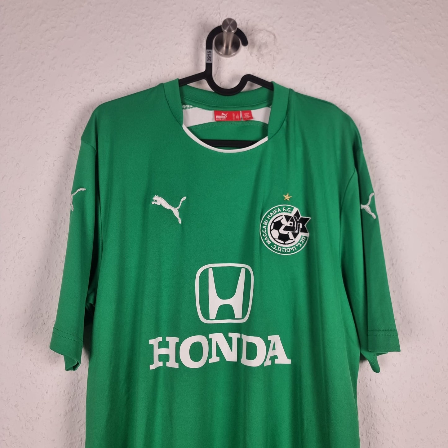 Trikot - Maccabi Haifa - 2005/2006 - XL - Heim