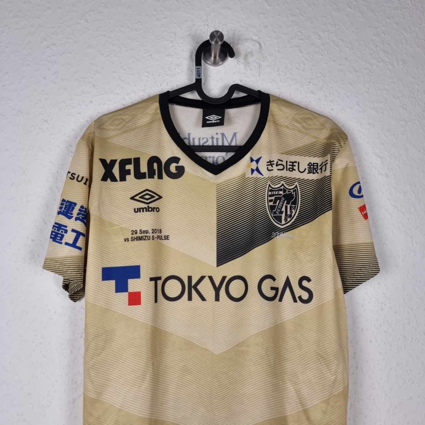 Torwarttrikot - FC Tokyo - 2018 - S - Drittes