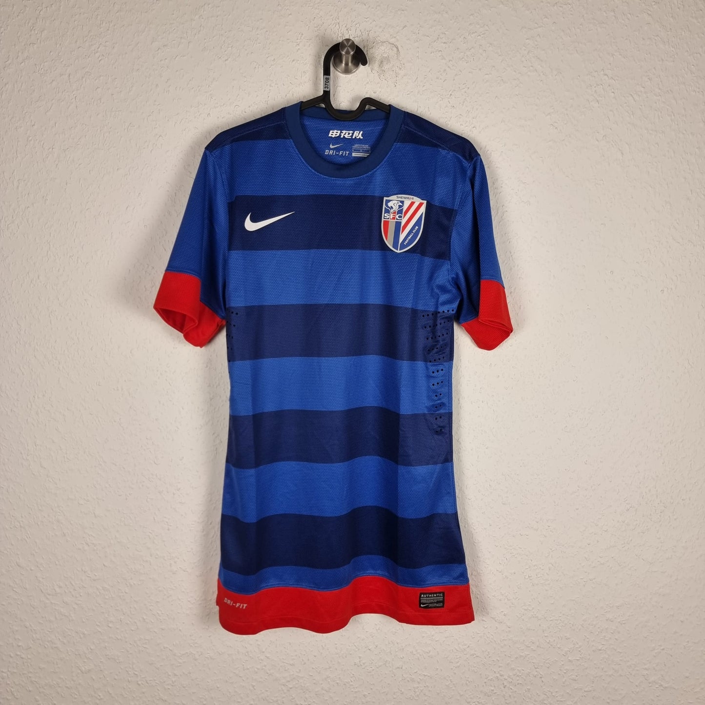 Trikot - Shanghai Shenhua - 2013 - M - Heim