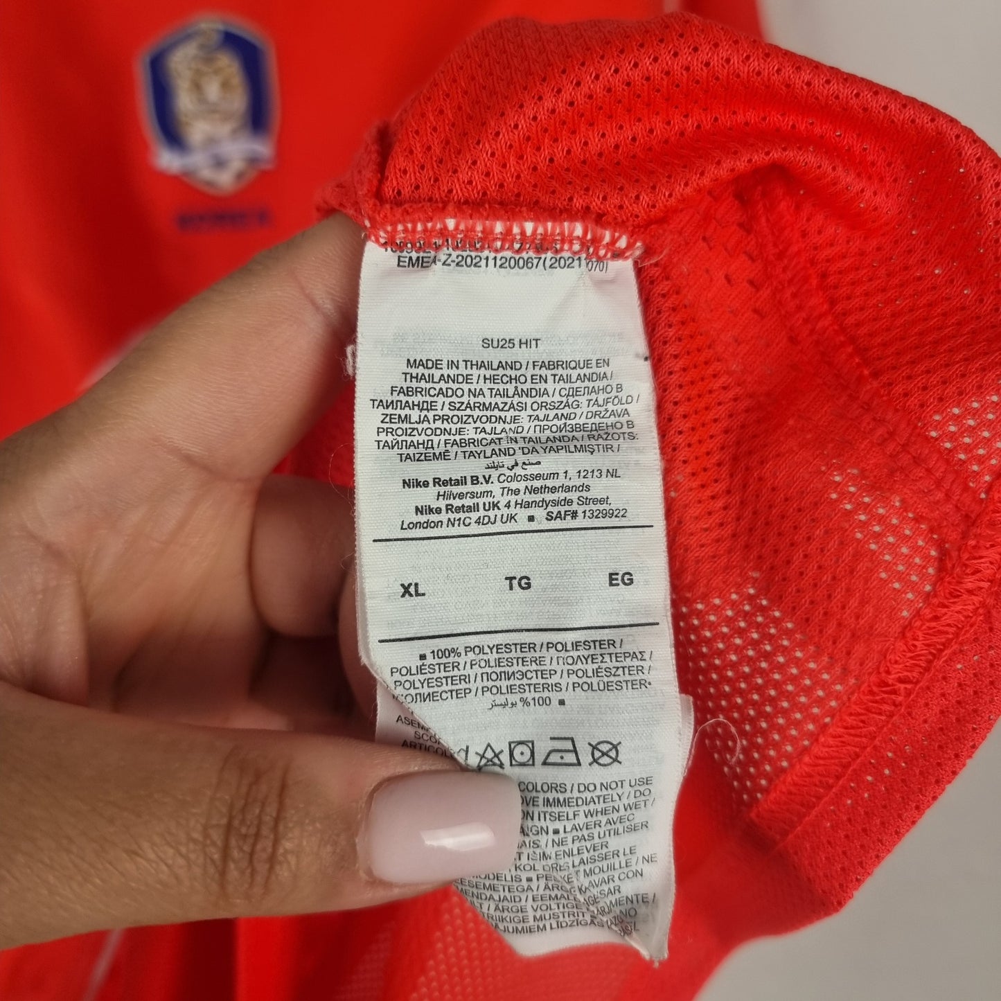 Trikot - Südkorea - Park Ji-sung - 2004 - XL - Heim - Reissue