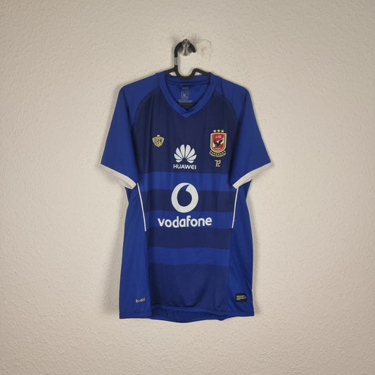 Trikot - Al Ahly SC - 2016/2017 - S - Auswärts