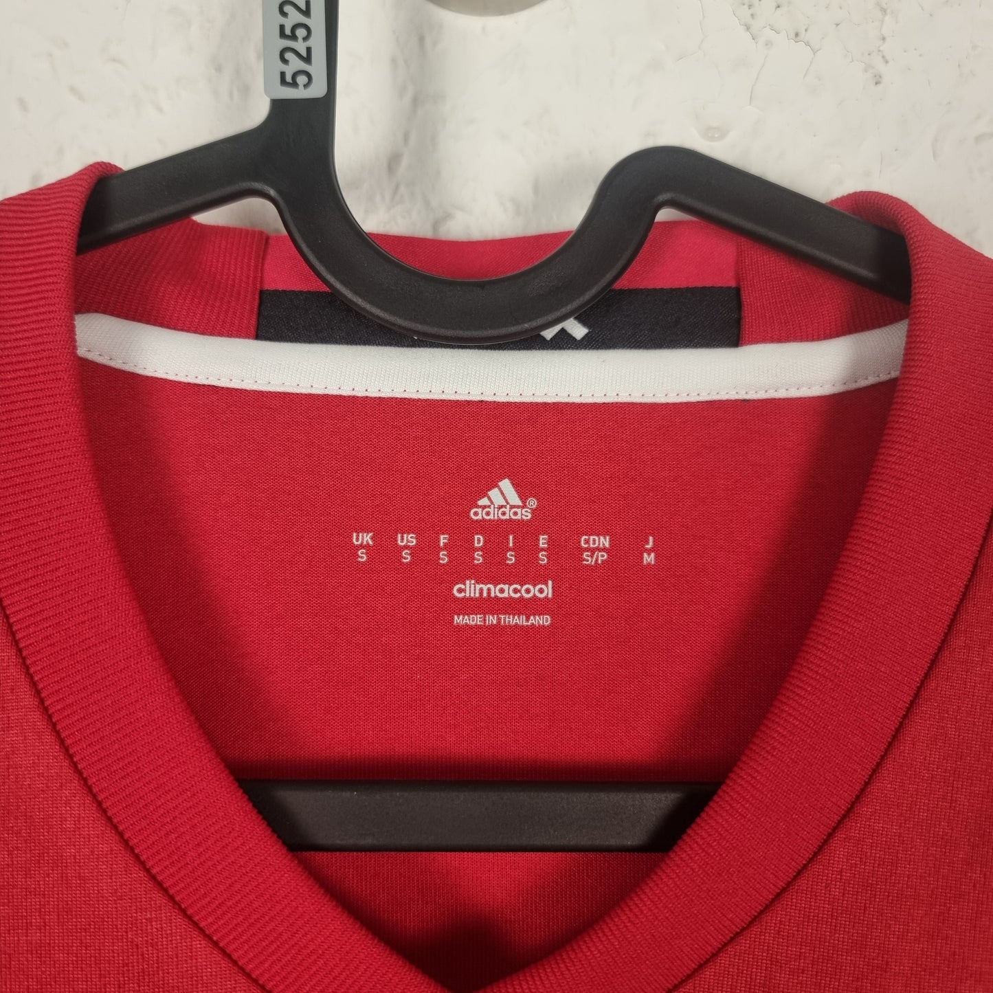 Jersey - Ajax Amsterdam - 2016/2017 - S - Home