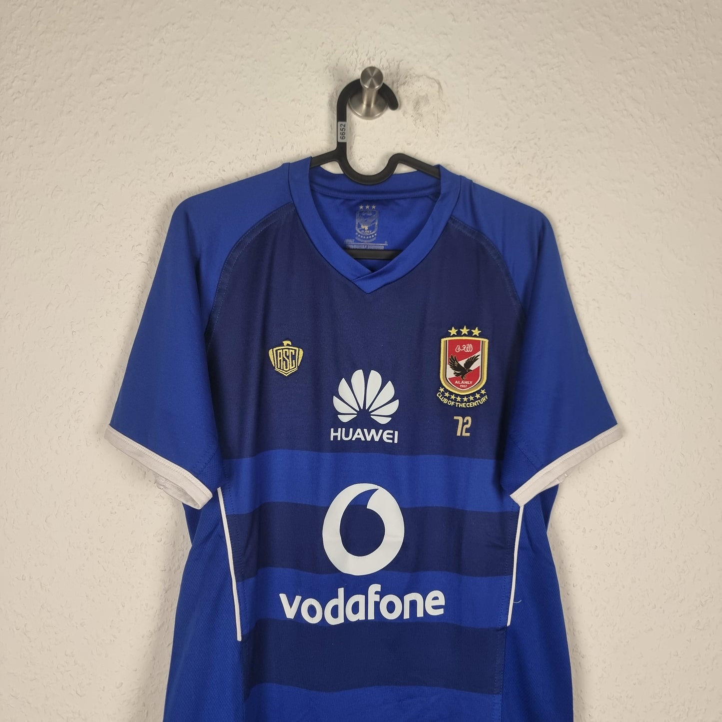 Trikot - Al Ahly SC - 2016/2017 - S - Auswärts