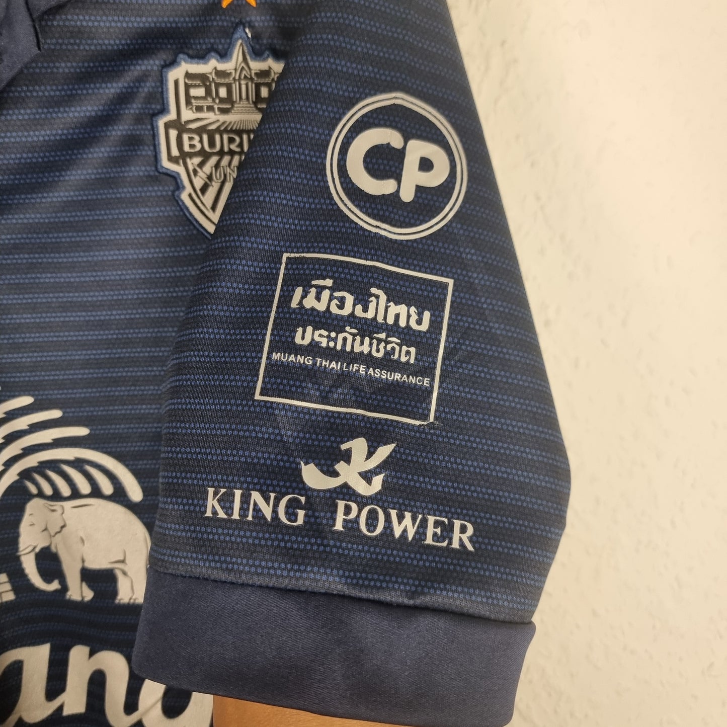 Trikot - Buriram United - 2017 - XL - Heim